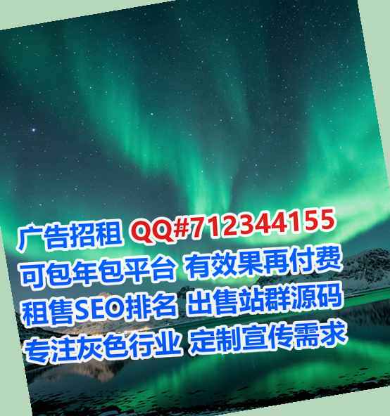 八公山孕母路桥公司